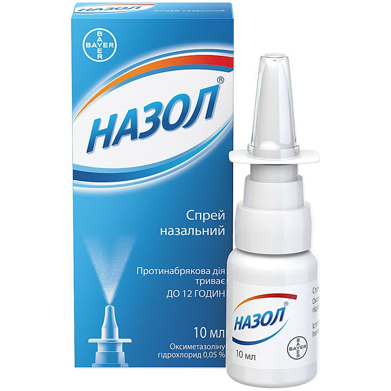 Назол спрей назальний 0,05% фл. 10мл